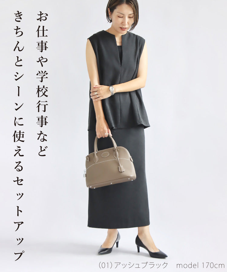 リネン混セットアップ