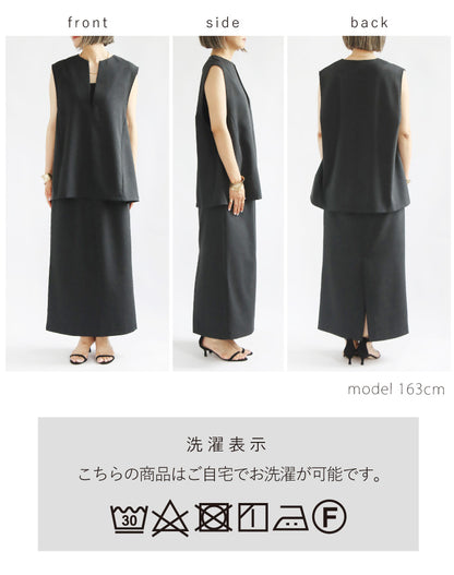 リネン混セットアップ