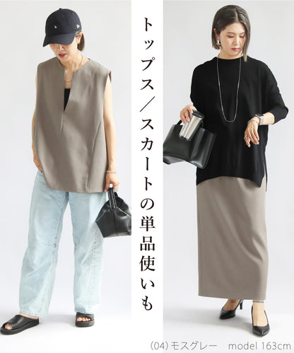 リネン混セットアップ