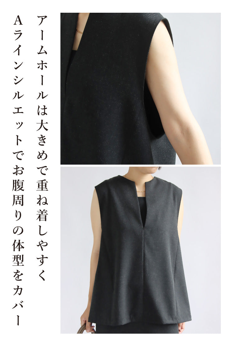 リネン混セットアップ