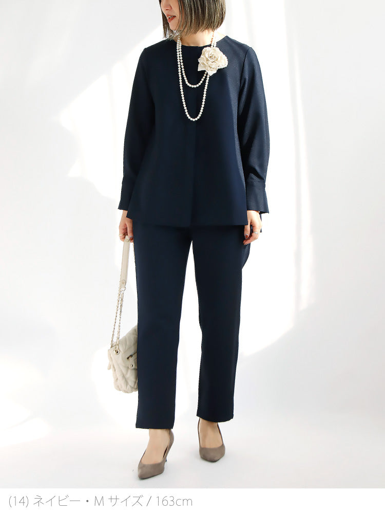 バックペプラムセットアップ