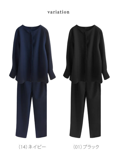 バックペプラムセットアップ