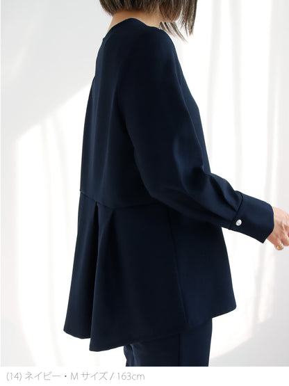 バックペプラムセットアップ