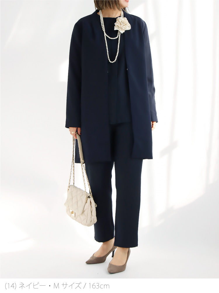 バックペプラムセットアップ