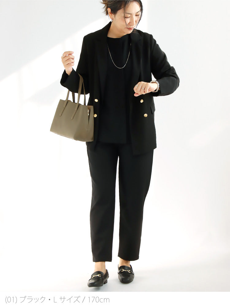 バックペプラムセットアップ