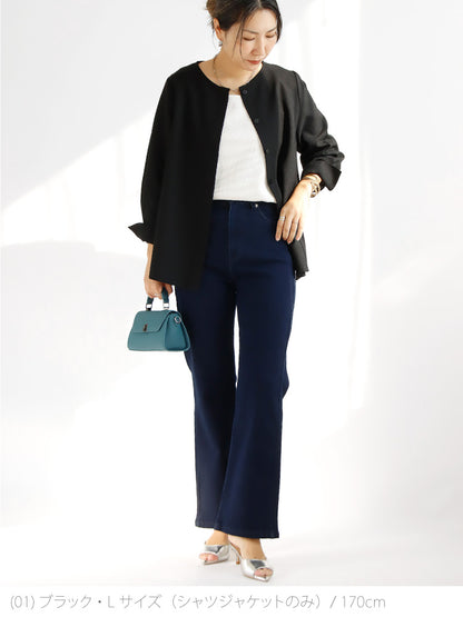 バックペプラムセットアップ