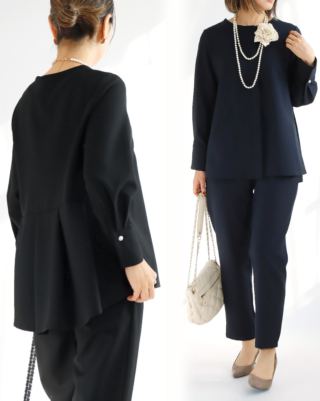 バックペプラムセットアップ