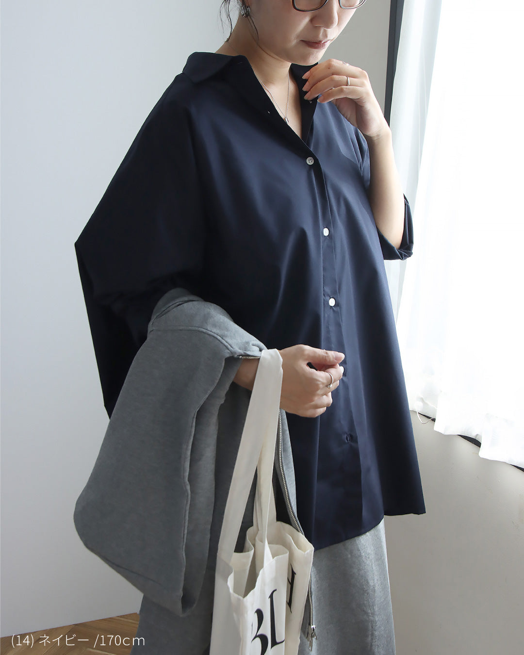 【予約商品】【9月上旬発送予定】ビッグシャツ