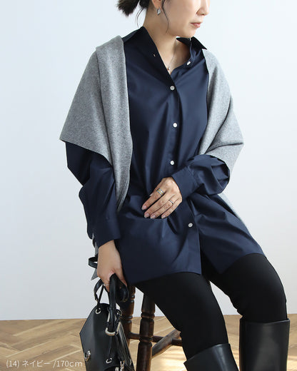 【予約商品】【9月上旬発送予定】ビッグシャツ