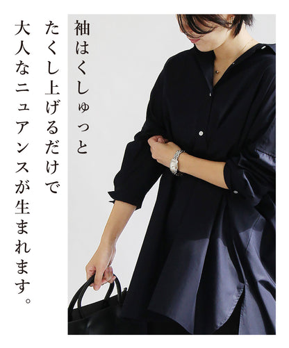 【予約商品】【9月上旬発送予定】ビッグシャツ