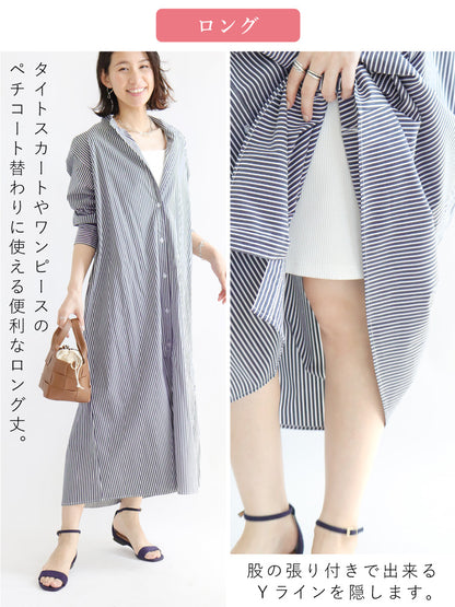 選べる２丈リブタンクトップ