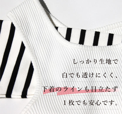 透けないリブタンクトップ