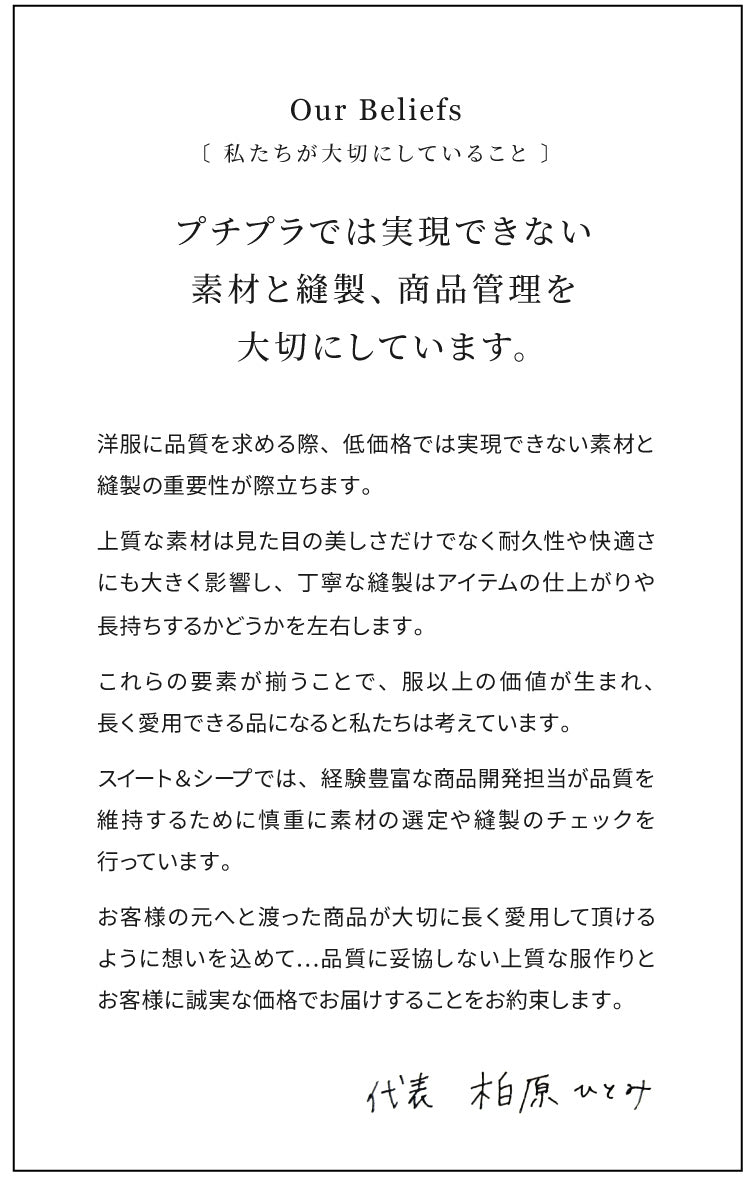 シアーリブタートルネックトップス