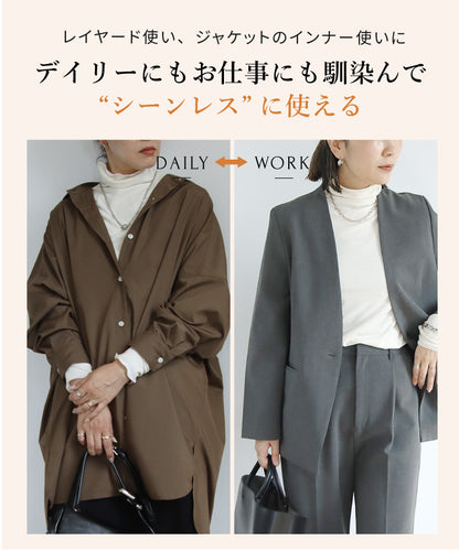 シアーリブタートルネックトップス