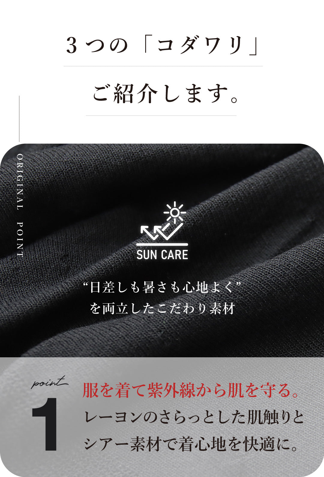 フリルシアーニット