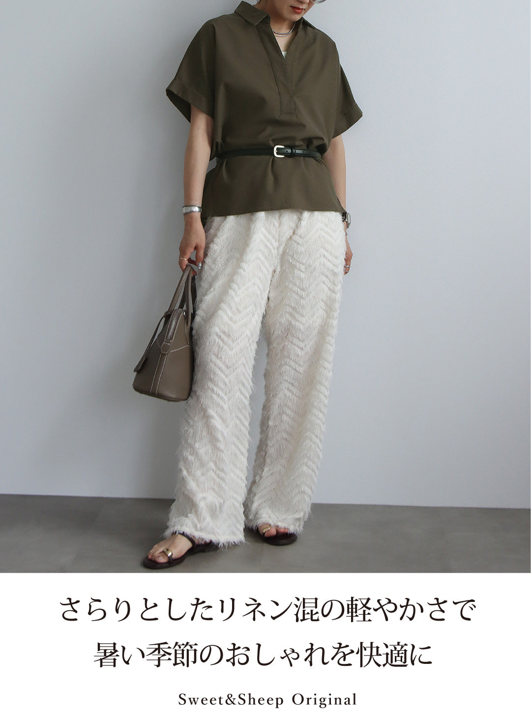 【予約商品7月7月入荷予定】リネンスキッパーシャツ