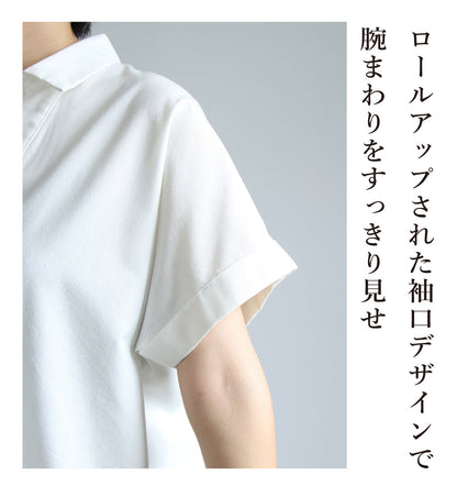 【予約商品7月7月入荷予定】リネンスキッパーシャツ
