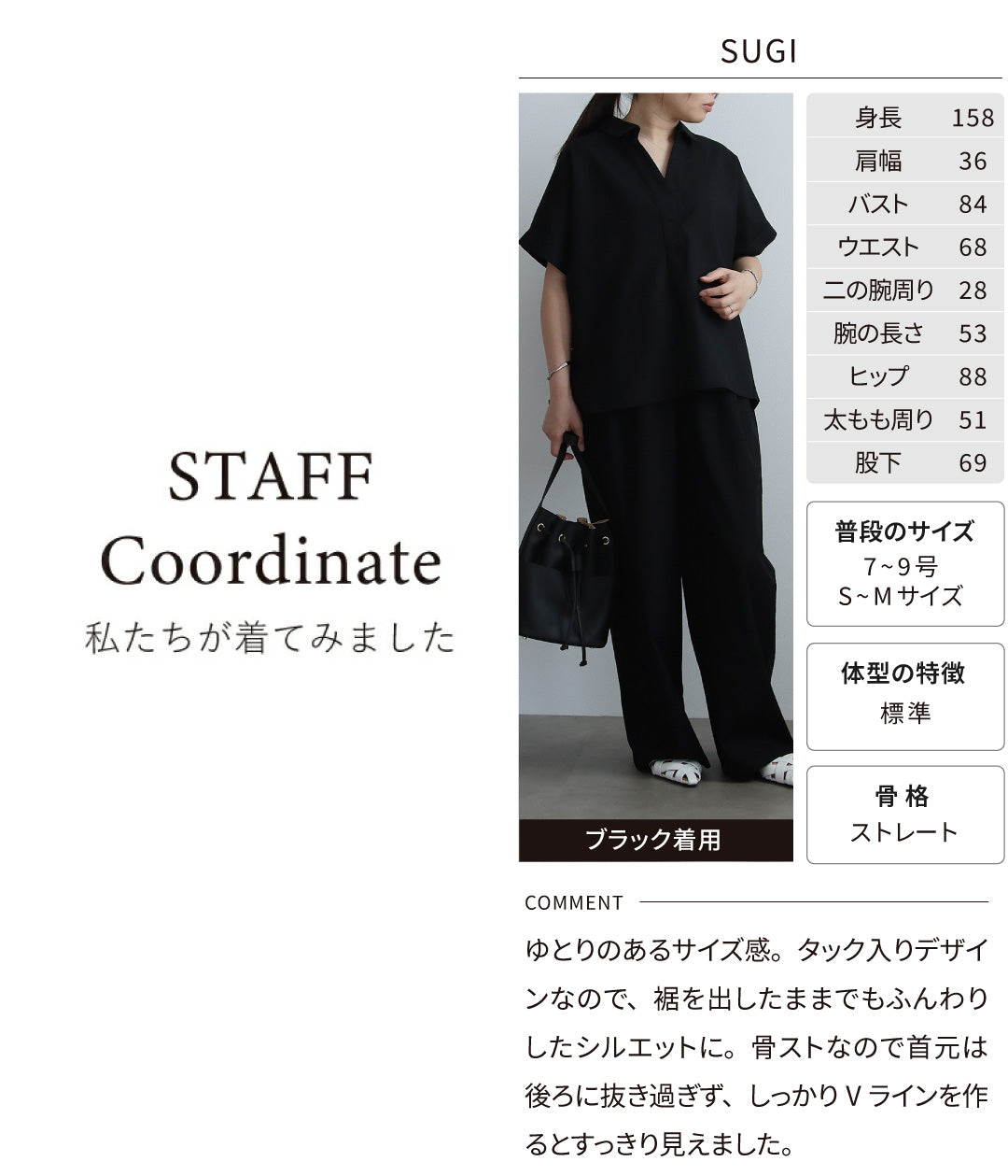 【予約商品7月7月入荷予定】リネンスキッパーシャツ