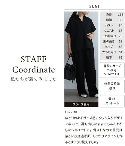 【予約商品7月7月入荷予定】リネンスキッパーシャツ