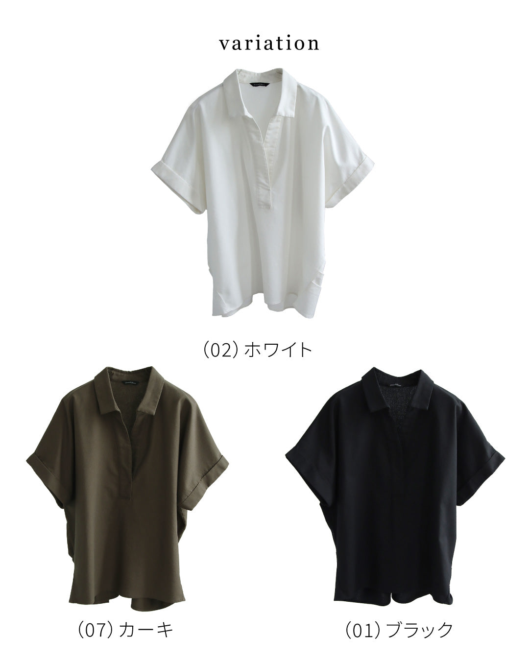【予約商品7月7月入荷予定】リネンスキッパーシャツ