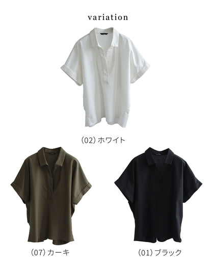 【予約商品7月7月入荷予定】リネンスキッパーシャツ