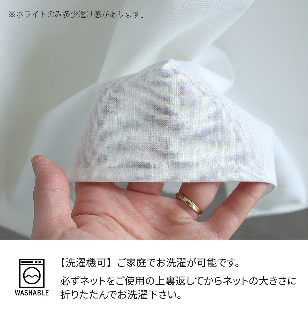 【予約商品7月7月入荷予定】リネンスキッパーシャツ