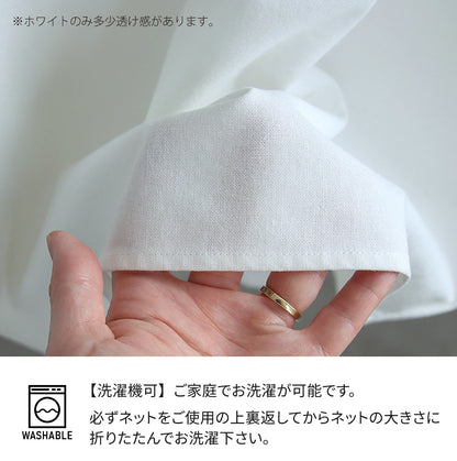 【予約商品7月7月入荷予定】リネンスキッパーシャツ