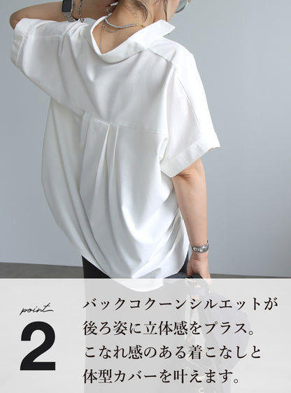 【予約商品7月7月入荷予定】リネンスキッパーシャツ