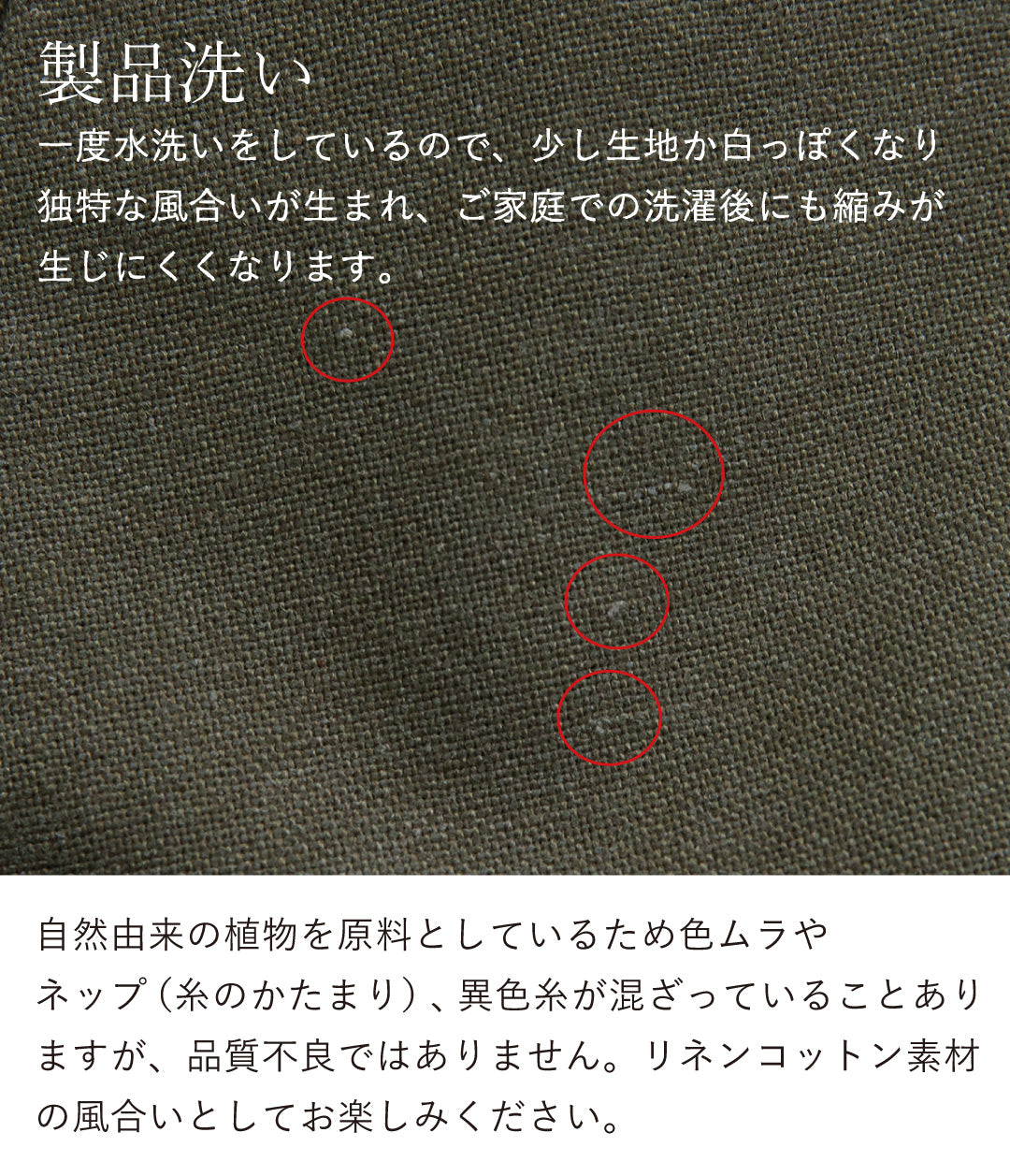 【予約商品7月7月入荷予定】リネンスキッパーシャツ