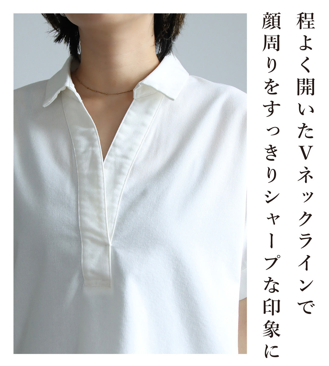 【予約商品7月7月入荷予定】リネンスキッパーシャツ