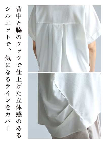【予約商品7月7月入荷予定】リネンスキッパーシャツ