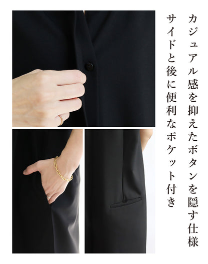バンドカラーオールインワン