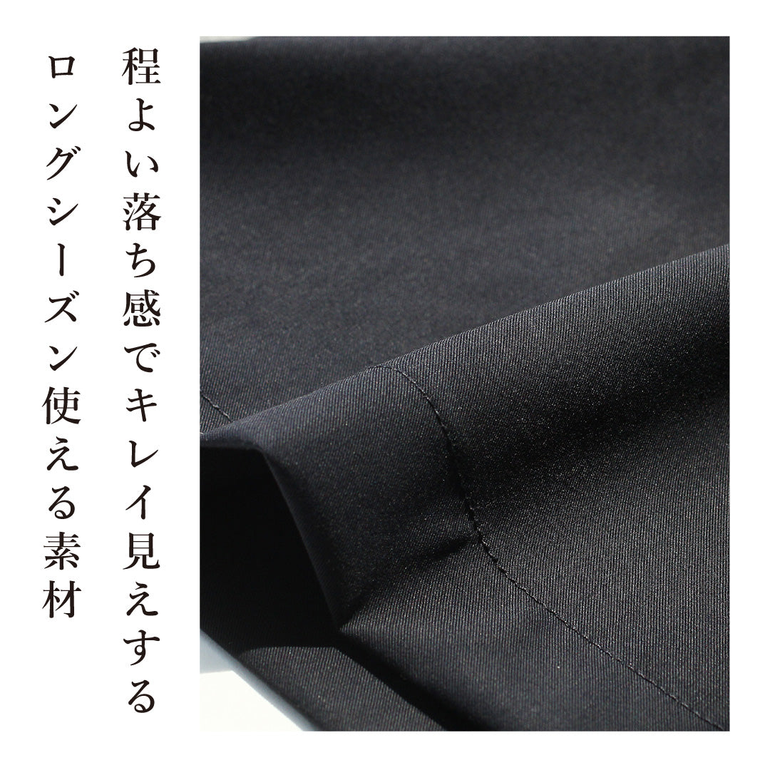 バンドカラーオールインワン