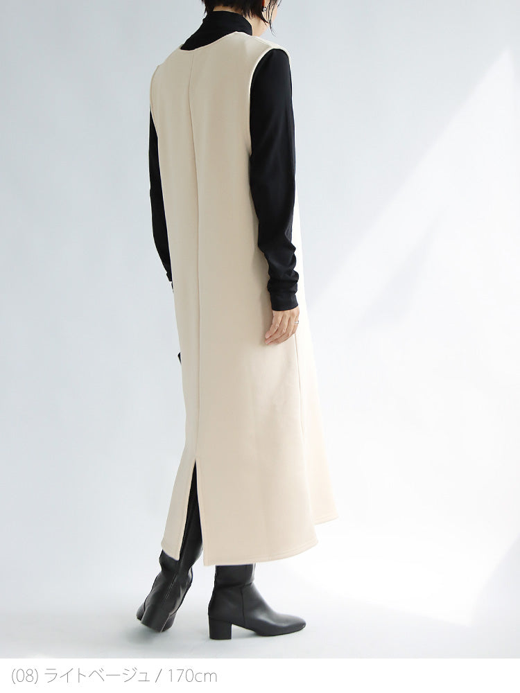 裏ボアキーネックジャンパースカート