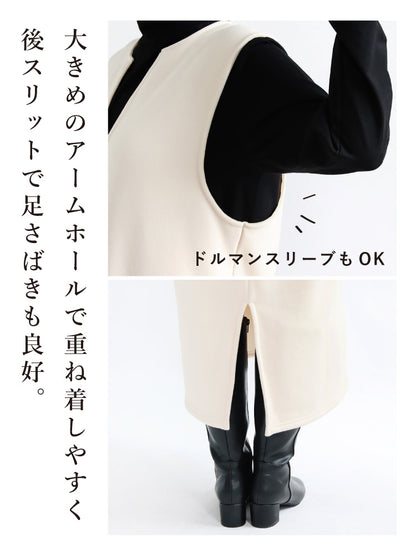 裏ボアキーネックジャンパースカート