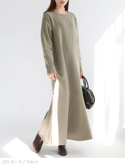 裏ボアマーメイドスカート