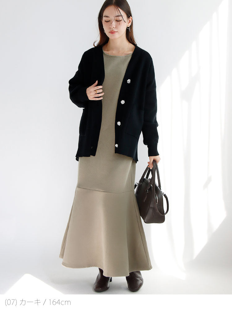 裏ボアマーメイドスカート