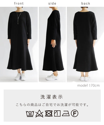 裏ボアマーメイドスカート