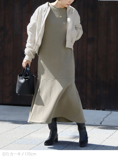 裏ボアマーメイドスカート