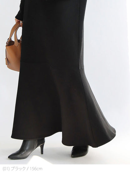 裏ボアマーメイドスカート