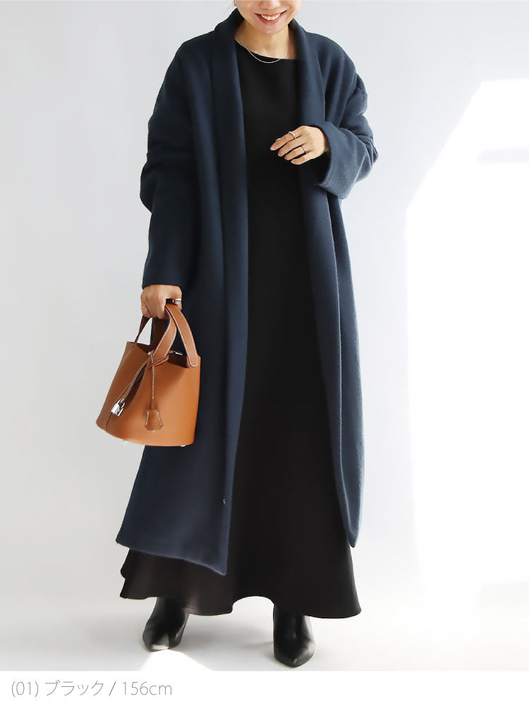 裏ボアマーメイドスカート