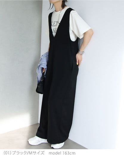 Vネックサロペット