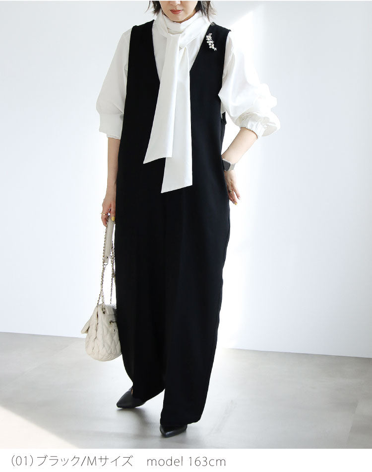 Vネックサロペット