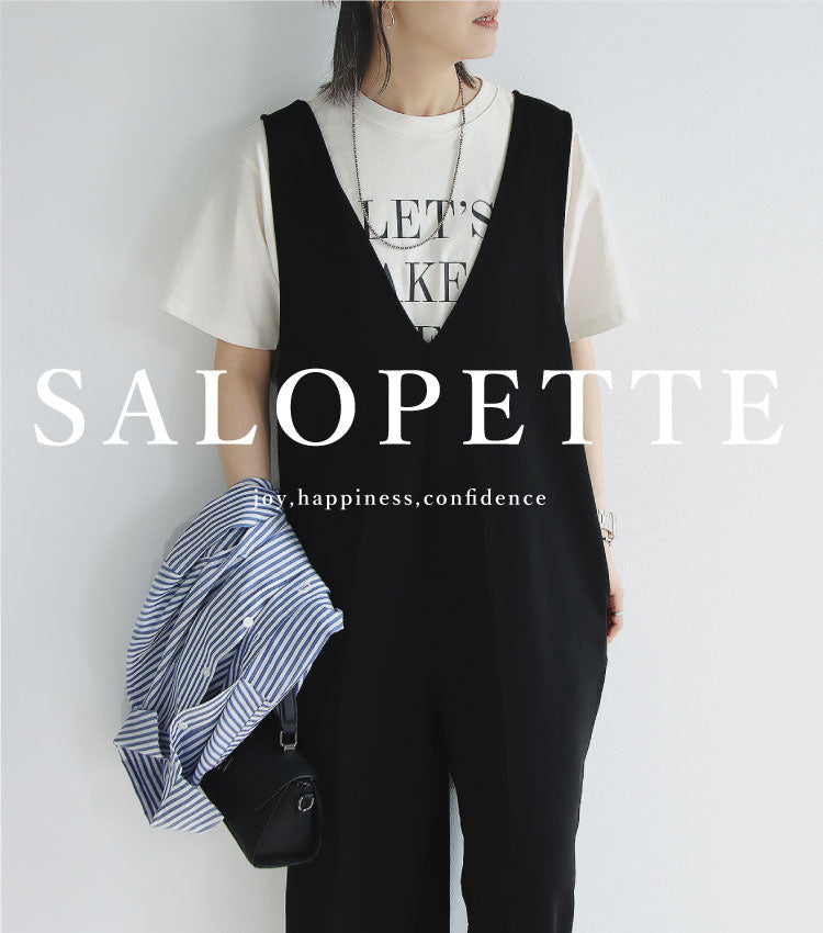 Vネックサロペット