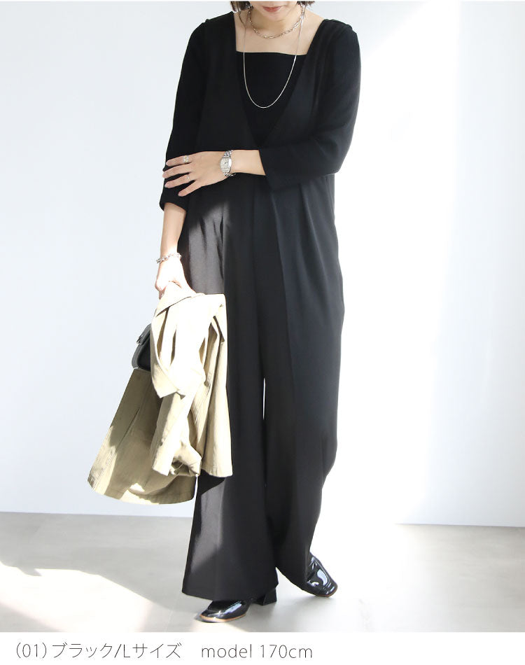 Vネックサロペット