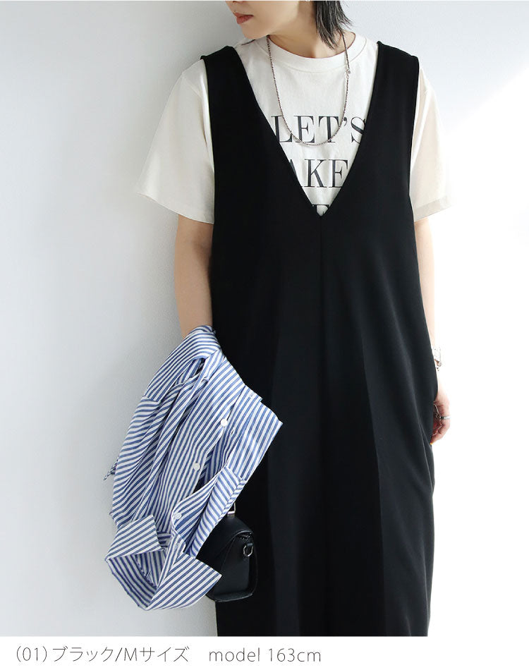 Vネックサロペット