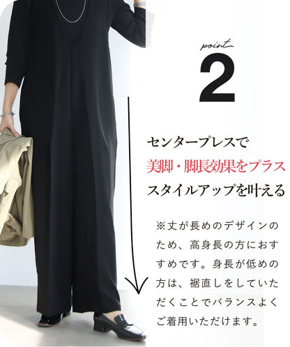 Vネックサロペット