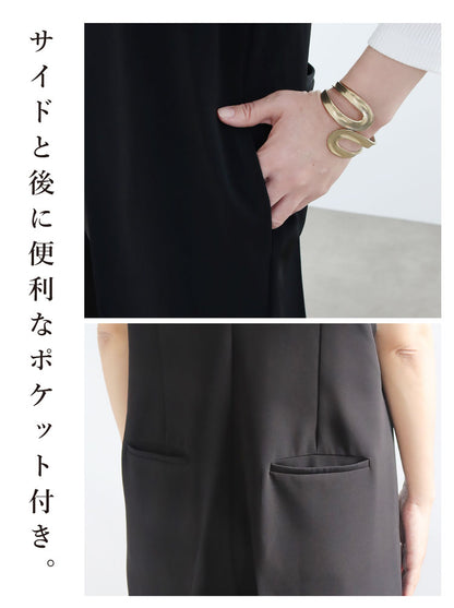 Vネックサロペット