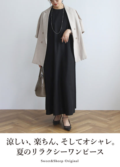 【予約商品7月7日入荷予定】リネンAラインワンピース