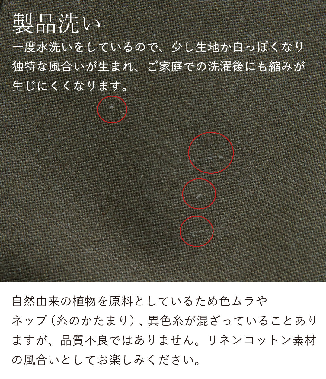 【予約商品7月7日入荷予定】リネンAラインワンピース